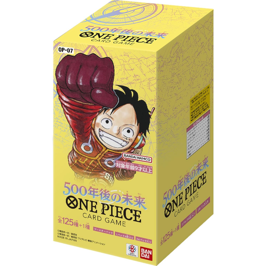 One Piece Card Game 500 Years In The Future (OP-07)