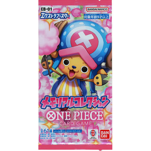 One Piece Card Game Memorial Collection Single Pack (EB-01)
