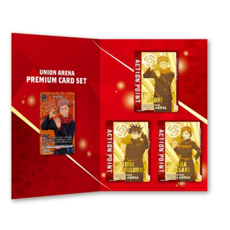 Union Arena Jujutsu Kaisen Premium Card Set