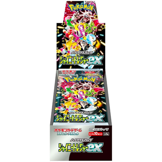 Pokemon Card Game High Class Pack Shiny Treasure EX Booster Box