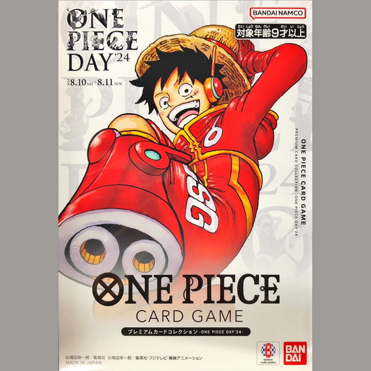 One Piece Card Game Premium Card Collection ONE PIECE DAY24