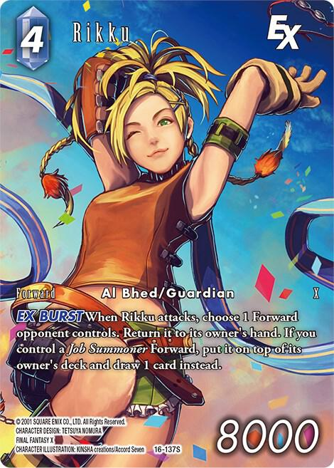 Rikku EX Full Art - Emissaries of Light