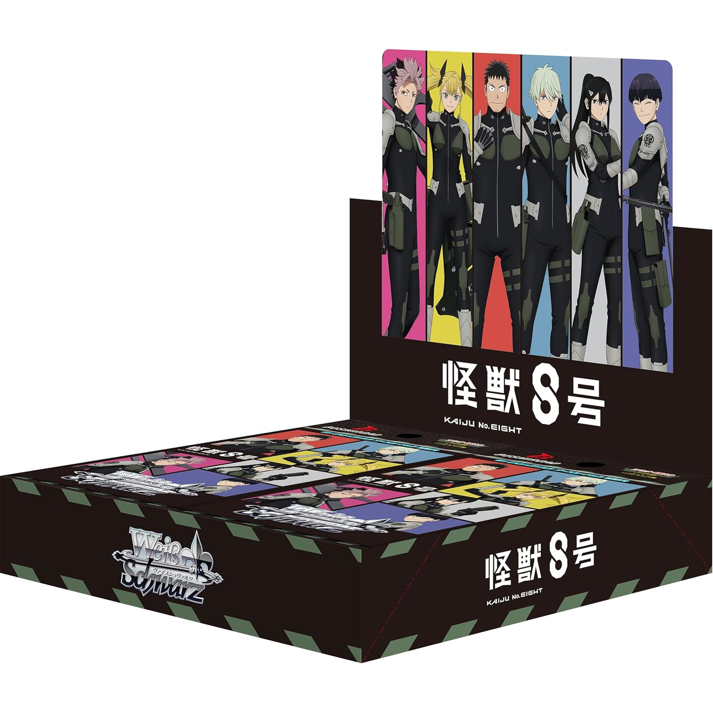 Weiss Schwarz Kaiju No. 8 Booster Box
