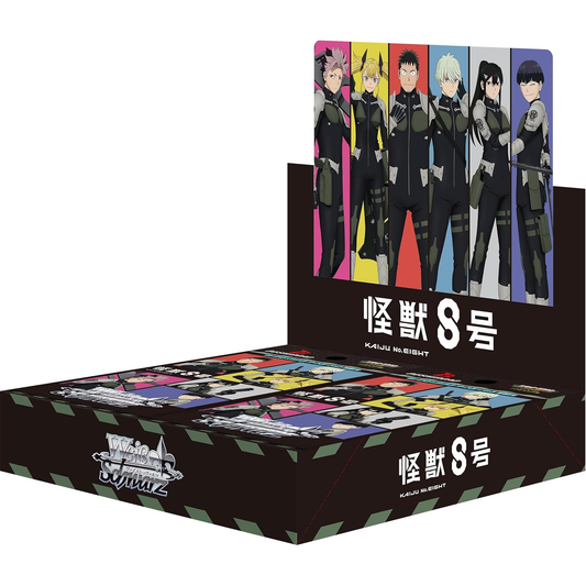 Weiss Schwarz Kaiju No. 8 Booster Box