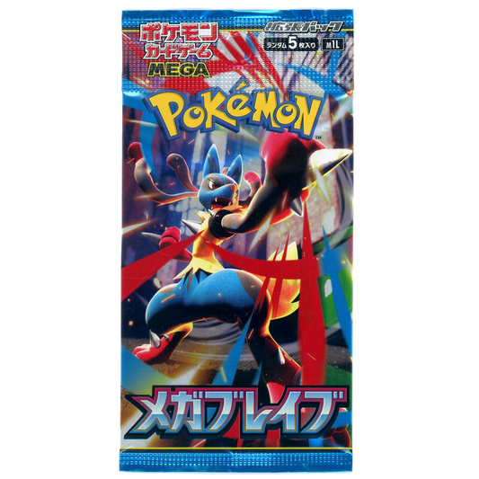 Pokemon Card Game Mega Brave Single Pack