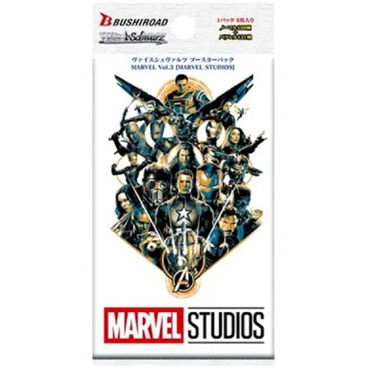 Weiss Schwarz Marvel Vol.3 Booster Pack