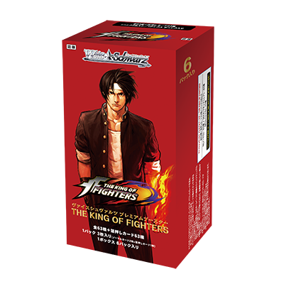 Weiss Schwarz The King Of Fighters Booster Box