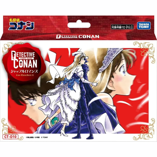 Takara Tomy Detective Conan TCG CT-D10 Case-Theme Deck