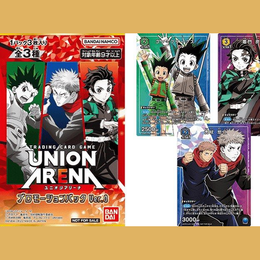 Union Arena Promotional Pack Version 0