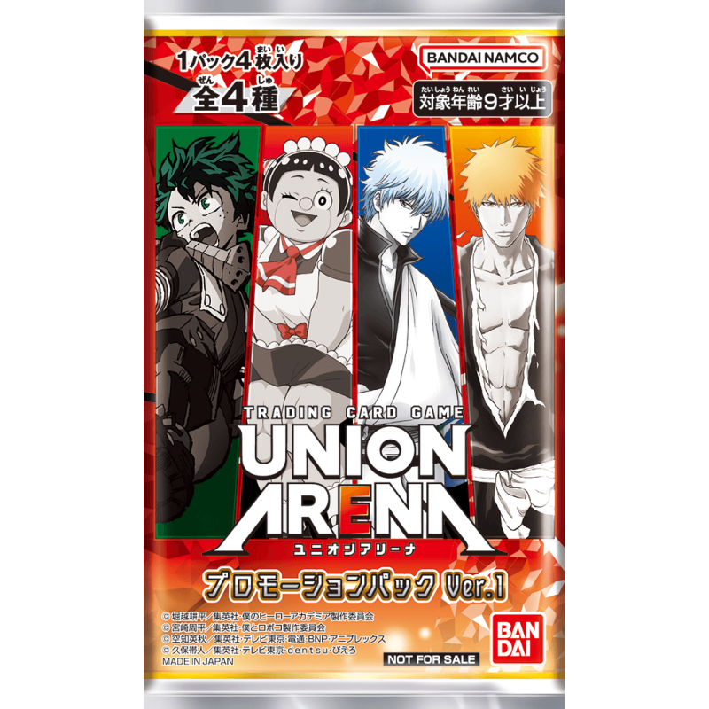 Union Arena Promotional Pack Version 1
