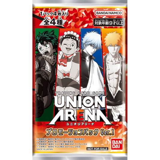 Union Arena Promotional Pack Version 1