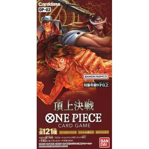One Piece OP-02 Booster Box (Japanese)