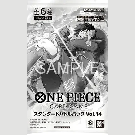 One Piece Card Game Standard Promotion Pack Vol.14