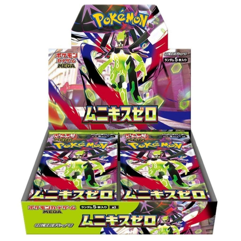 Pokemon Card Game Nihil Zero Booster Box