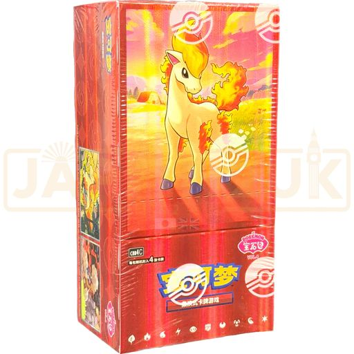 Pokemon Card Game Booster Box cbb4c (Chinese)