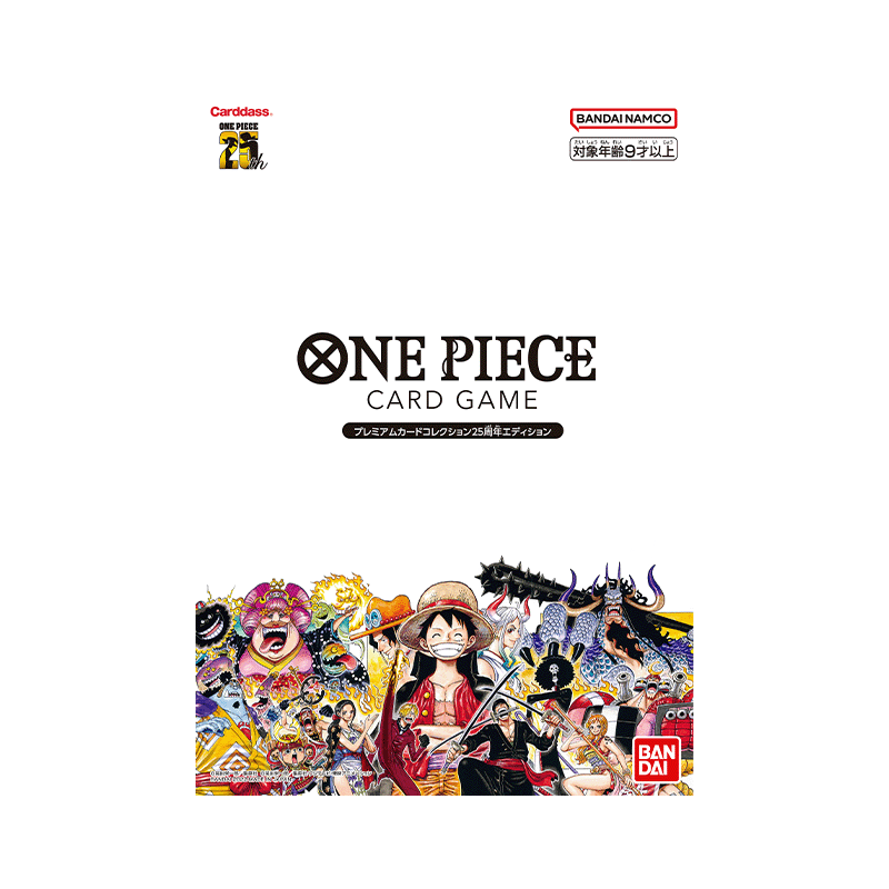 One Piece 25th Anniversary Edition Card Set