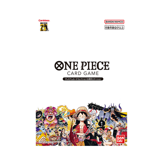 One Piece 25th Anniversary Edition Card Set