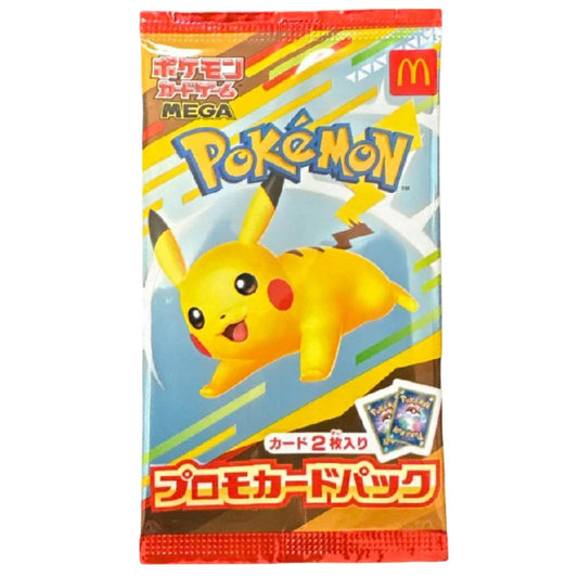 Pokemon McDonald's Promo Pack