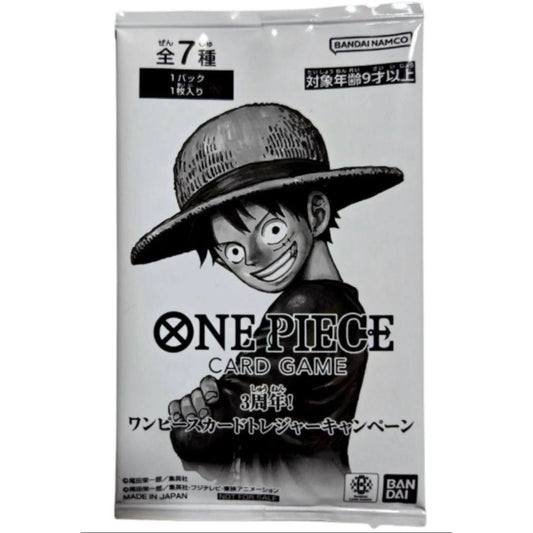 One Piece Card Game OP Promo Card